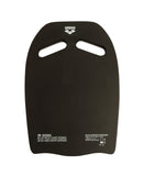 ARENA PRINTED KICKBOARD