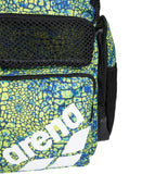 ARENA ONE GO BACKPACK 45L - Snakeskin/Green